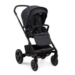 Nuna - Carucior MIXX next Ocean, Culoare: Gri/Negru, Model: sport